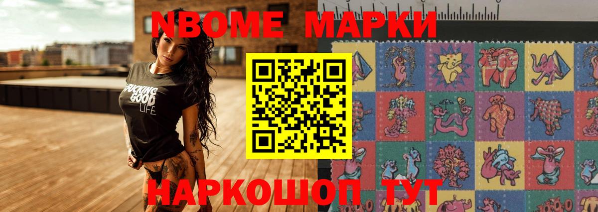 Салават  Вход с VPN  Марихуана  Cocaine  Меф МЯУ МЯУ кристаллы  ГАШИШ 